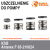Uszczelnienie pompy KSB Amarex F 65-210/024 -dolne
