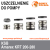 Uszczelnienie pompy KSB Amarex KRT 200-280 -dolne