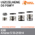 Uszczelnienie pompy KSB Amarex S 50-210/014 -dolne
