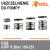 Uszczelnienie pompy KSB KWP K Bloc 100-251