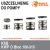 Uszczelnienie pompy KSB KWP O Bloc 100-315