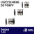 Uszczelnienie pompy seepex 1-24