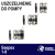 Uszczelnienie pompy seepex 1-8