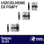 Uszczelnienie pompy seepex 10-24
