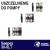 Uszczelnienie pompy seepex 30-6LT