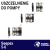 Uszczelnienie pompy seepex 5-6
